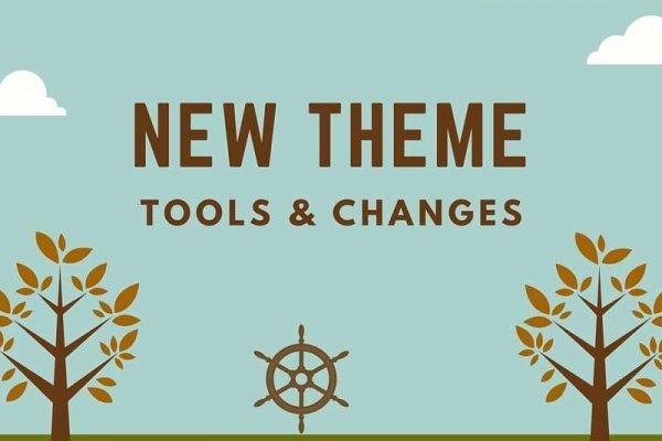 WOW Update - New Theme and Key Tools